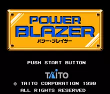 Image n° 1 - titles : Power Blazer